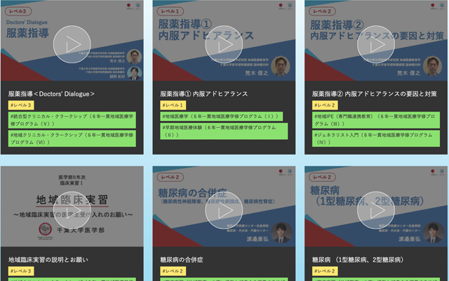 news_thum_240425.png