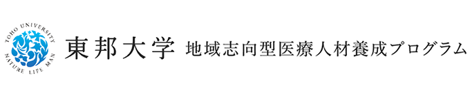 bnr_tohochiiki.png