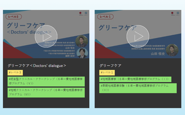 news_thum_260916.png