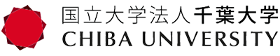 千葉大学