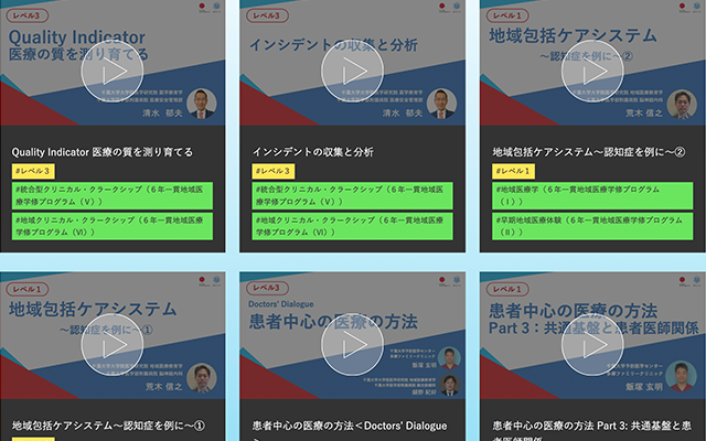 news_thum_231130.png