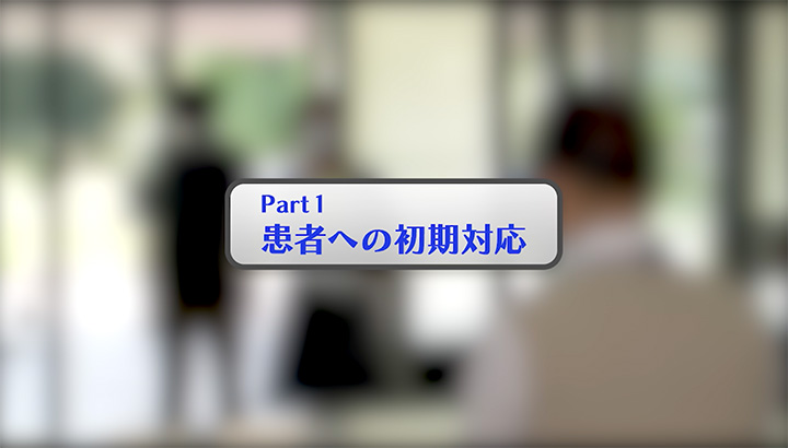 movie_thum_kansen_part1.jpg