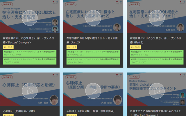 news_thum_241212.png