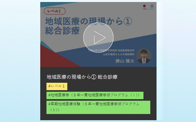 news_thum_250327.png