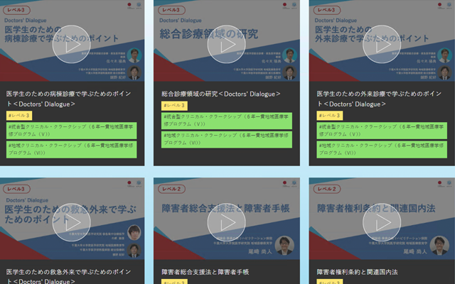 news_thum_241128.png