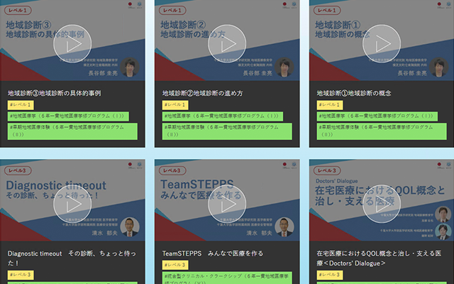 news_thum_250129.png