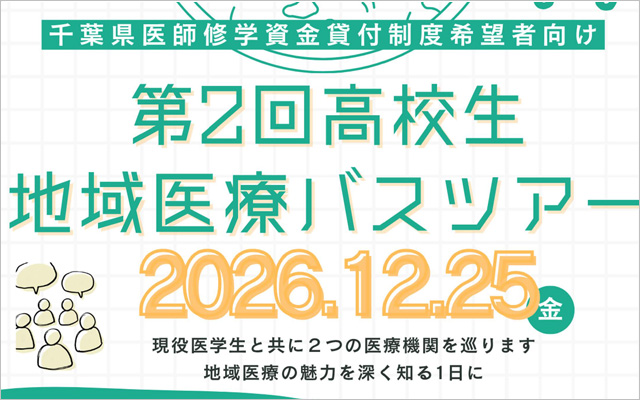news_thum_261006.jpg
