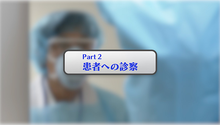 movie_thum_kansen_part2.jpg