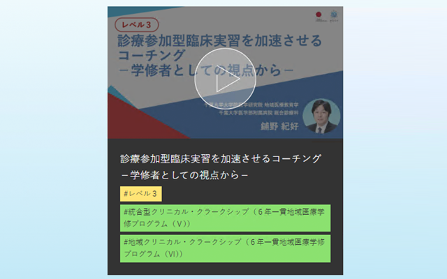 news_thum_260831.png